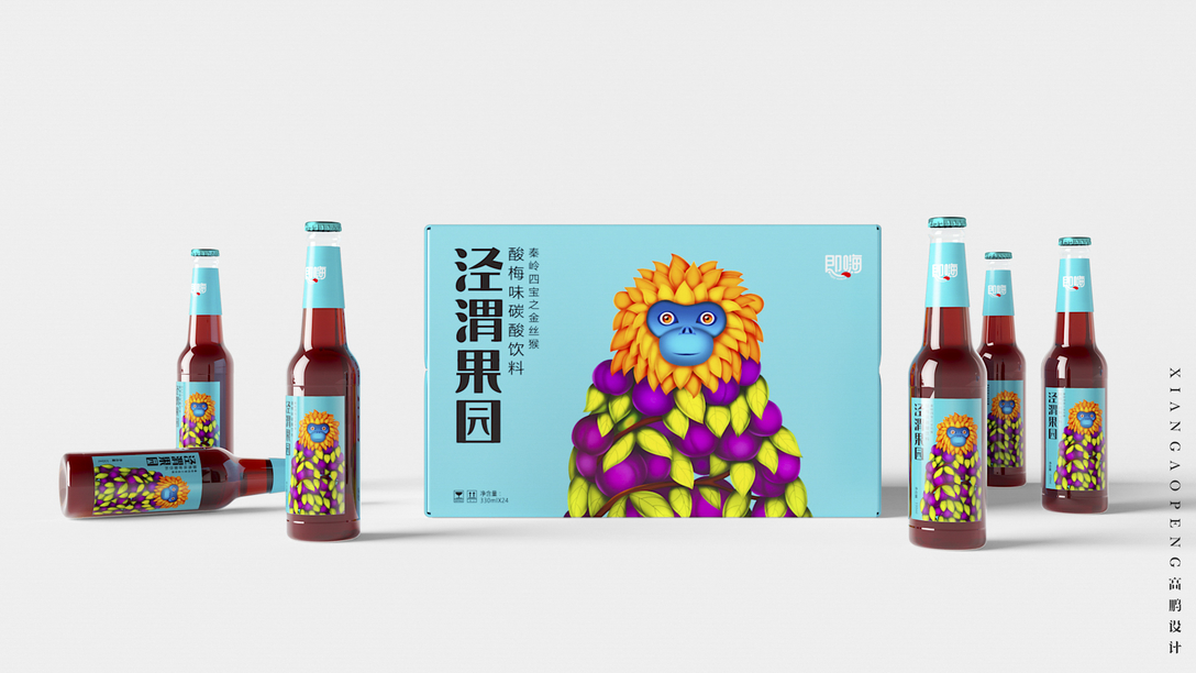 健力宝新旧包装有什么区分,健力宝老包装和新包装的特点