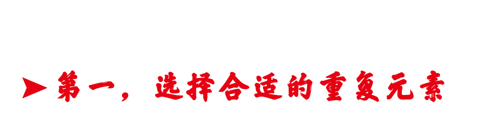 未来海报设计教程视频,新媒体运营海报制作教程