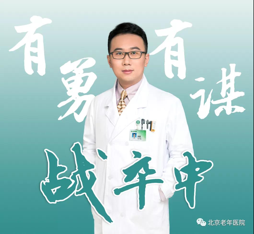 血管狭窄引起脑卒中需求下支架吗,80岁脑血管狭窄有必要做支架吗