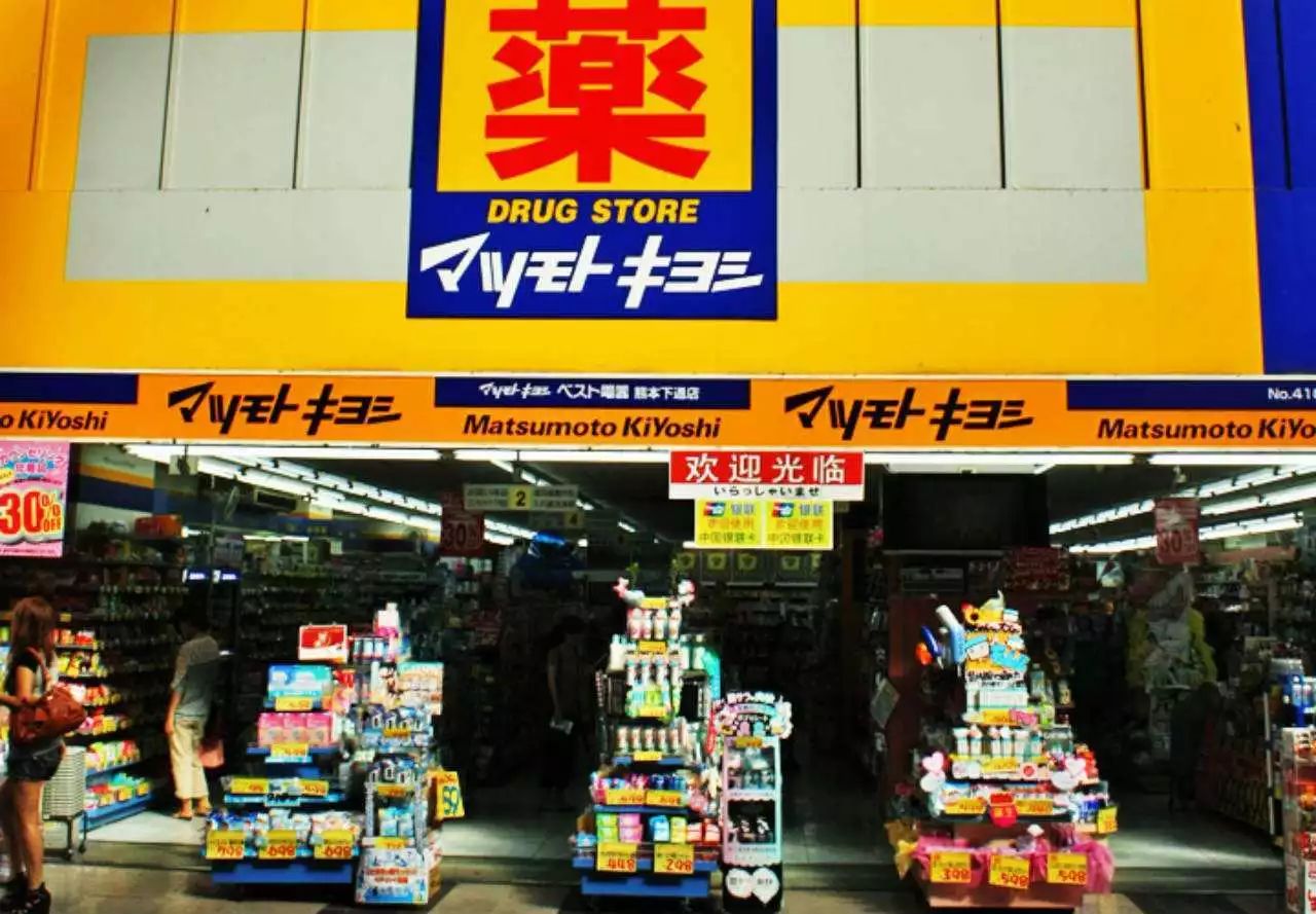日本购物礼物,日本购物自带购物袋