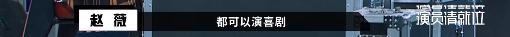 这年头，喜剧演员快走光了