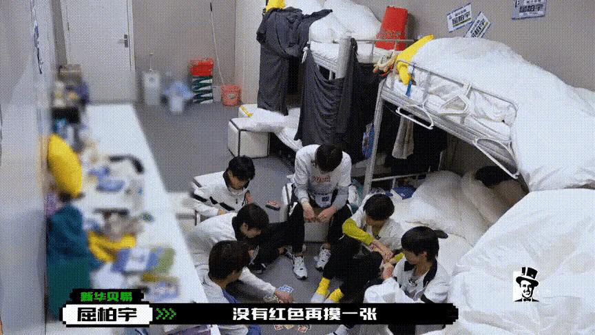 不想出道、只想回家，利路修凭什么成为全网最喜欢的选手？