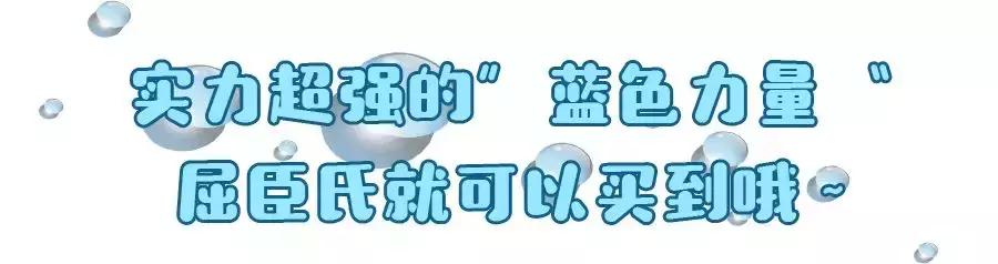 能力者金钟国跑男,能力者金钟国遇到马东锡