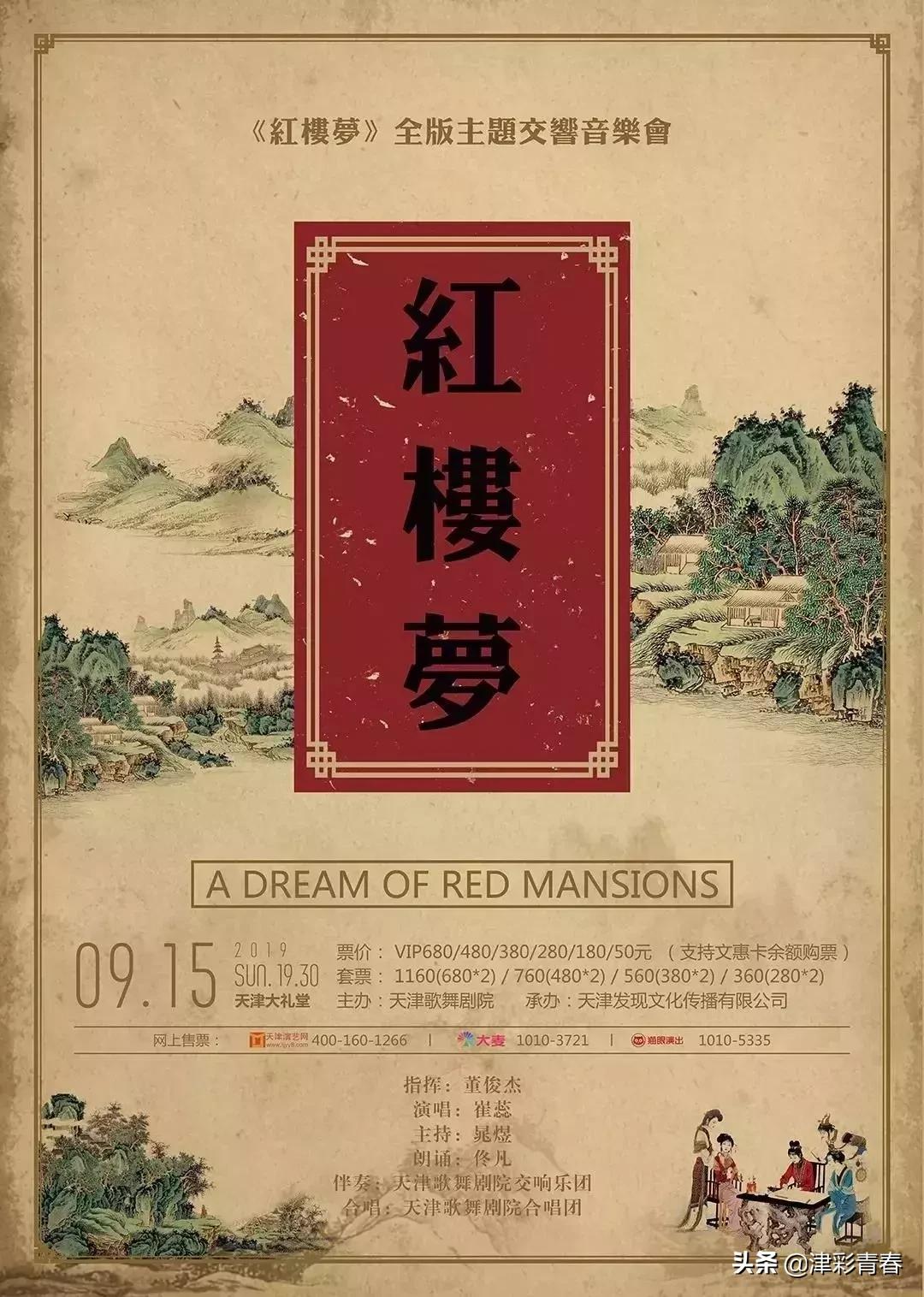 绂忓埄閫佺エ,绂忓埄璧犵エ娲诲姩