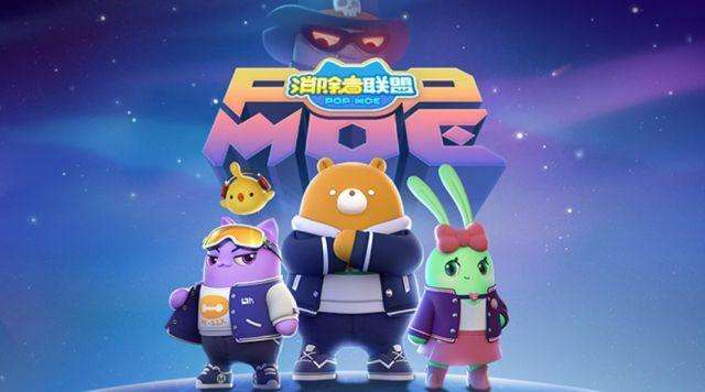 腾讯旗下的五大工作室,腾讯游戏工作室在哪个城市