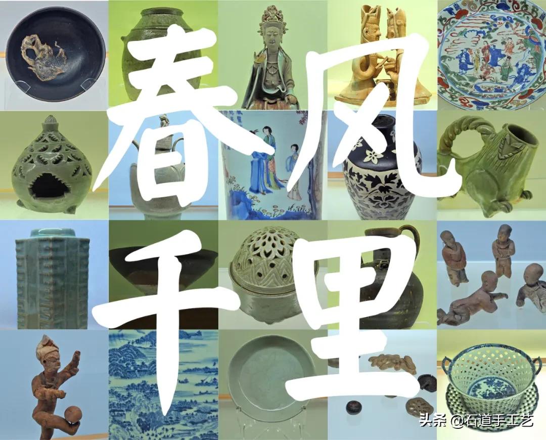 江南望族，三国名将日常所用何物——《江南文化艺术展》陶瓷掠影