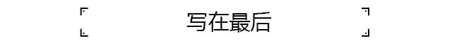 手持16万这3台年轻运动suv选哪个,主打年轻运动的豪华suv
