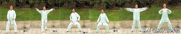 太极拳养生功18式，简单易学，有利血气流畅、百脉和顺、颐养精神