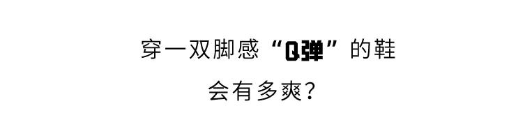 aj新鞋压脚趾,aj实战鞋天花板