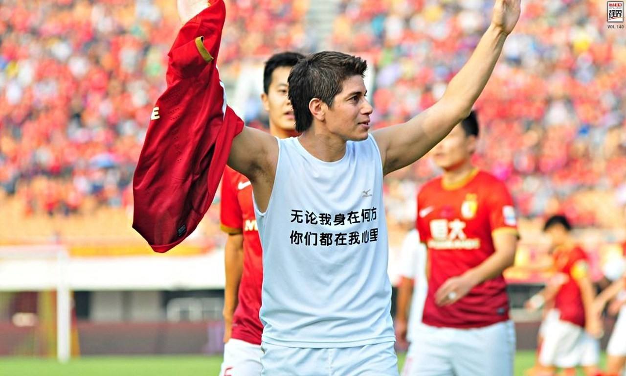 中国足球队史十大经典战役,中国足球史十大经典瞬间