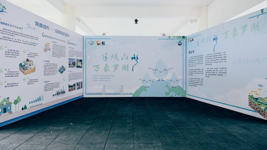 深圳市罗湖区百仕达小学学费,深圳市罗湖区百仕达小学地址