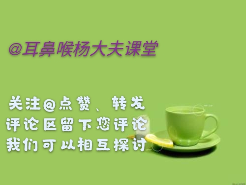 开车发怒是怎么回事,开车遇到路怒症该如何应对