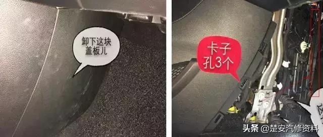 全部汽车空调滤芯,全方位解密汽车空气滤清器
