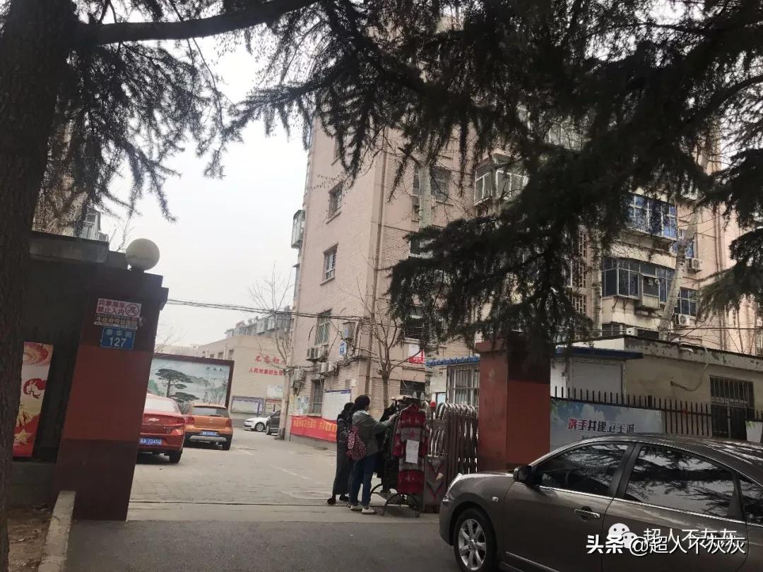 石家庄各区学区房大全,石家庄新华区性价比高的学区房