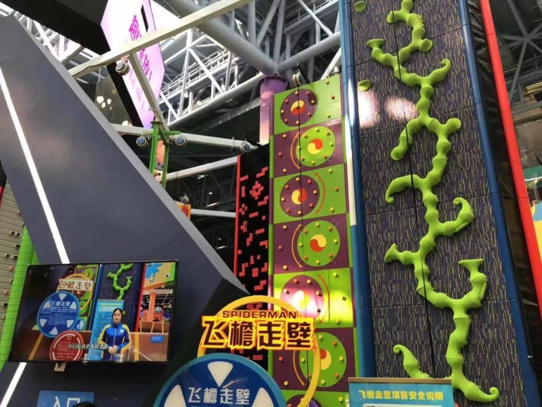 超级好玩又刺激的室外游乐园,中国最魔幻的室内游乐园