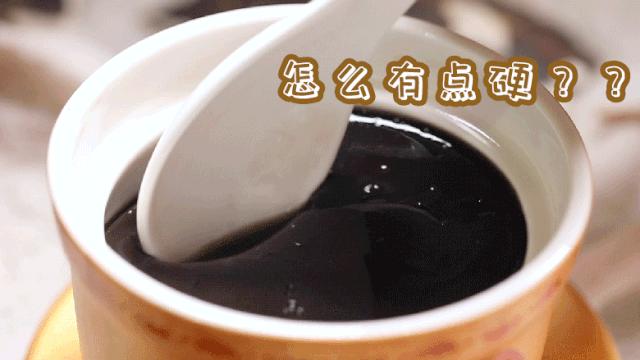 盘点龟苓膏怼人爆笑场面,土豪龟苓膏