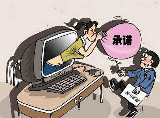 网购家具购买技巧,网购家具家电注意事项