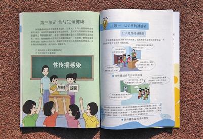 最高法：过去4年平均每天发生约8起儿童性侵案