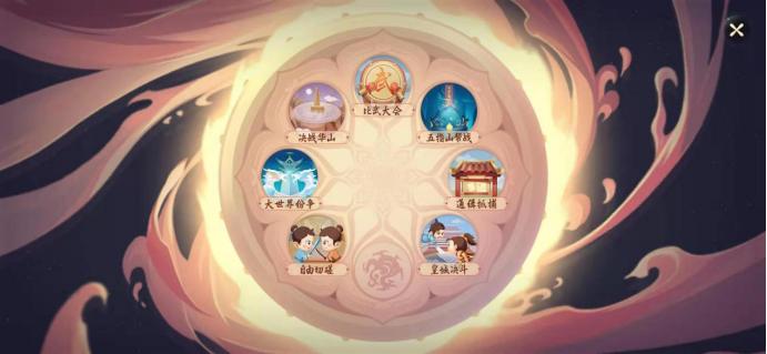 梦幻西游最新打图规则,梦幻西游pvp和pve的区分