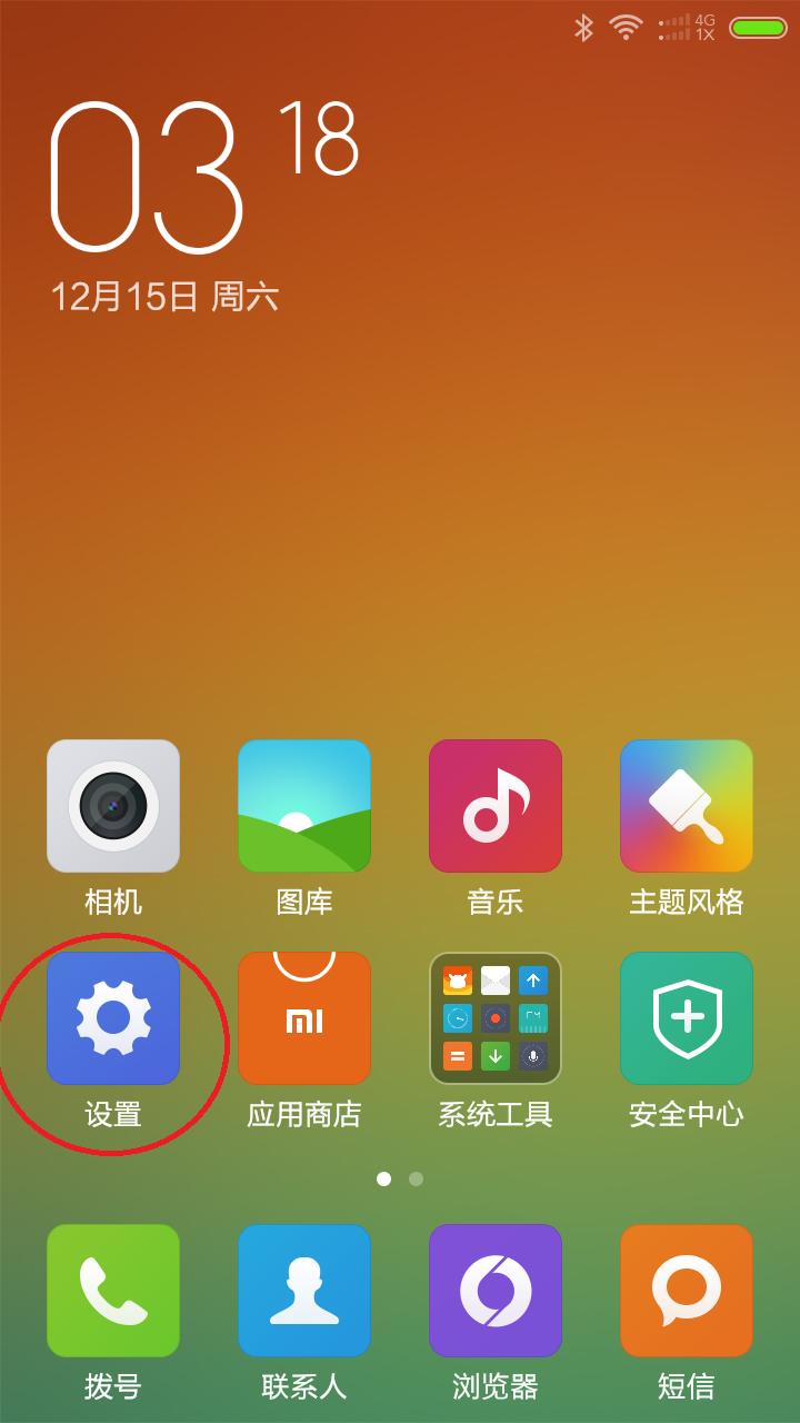 没有无线网卡该怎么连上电脑,没有无线网卡就不能连接无线网