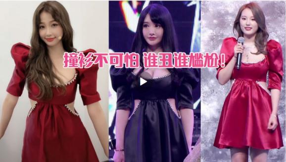 前YY约战一姐兔33转抖音了？昔日性感女神还能再创辉煌吗
