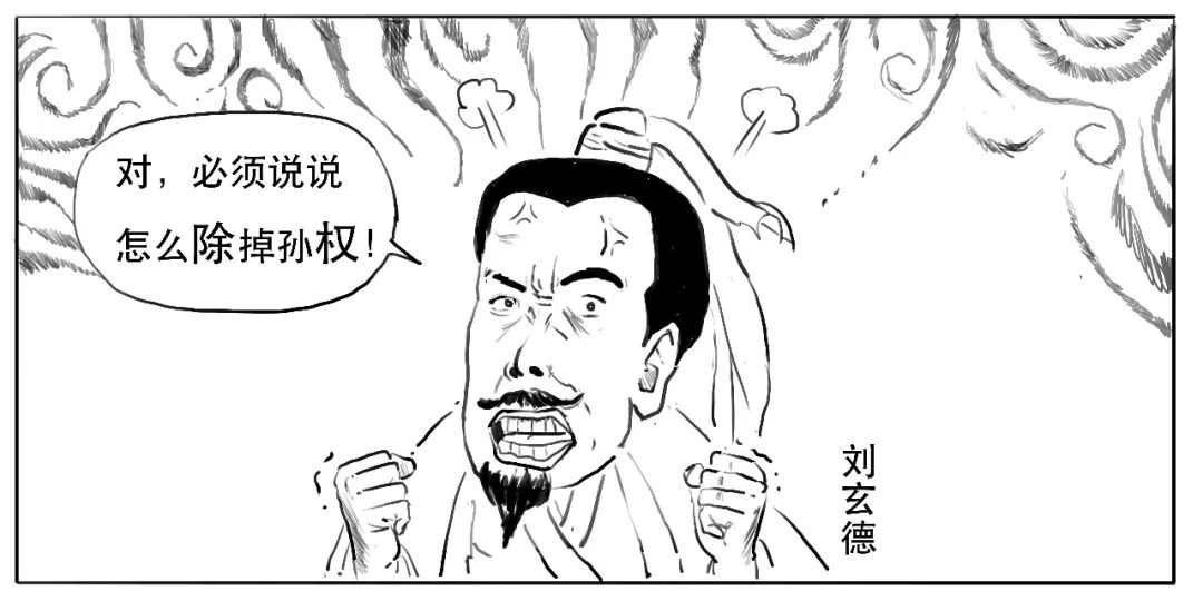 除权后怎么看走势,太好懂了的日语