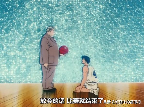 灌篮高手的经典台词日文,灌篮高手仙道经典台词