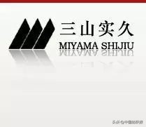 优衣库面料在哪里采购,优衣库牛仔裤面料供应商