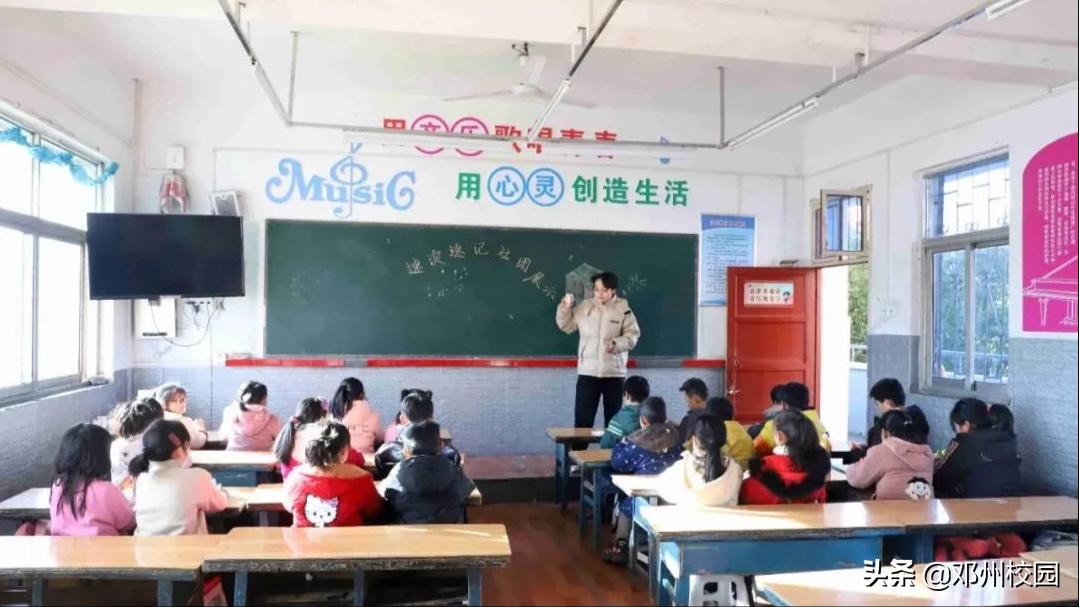 三小社团活动,邓州市城区三小名单公布
