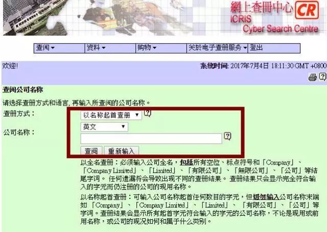 客户工具大全,客户满意度调查工具