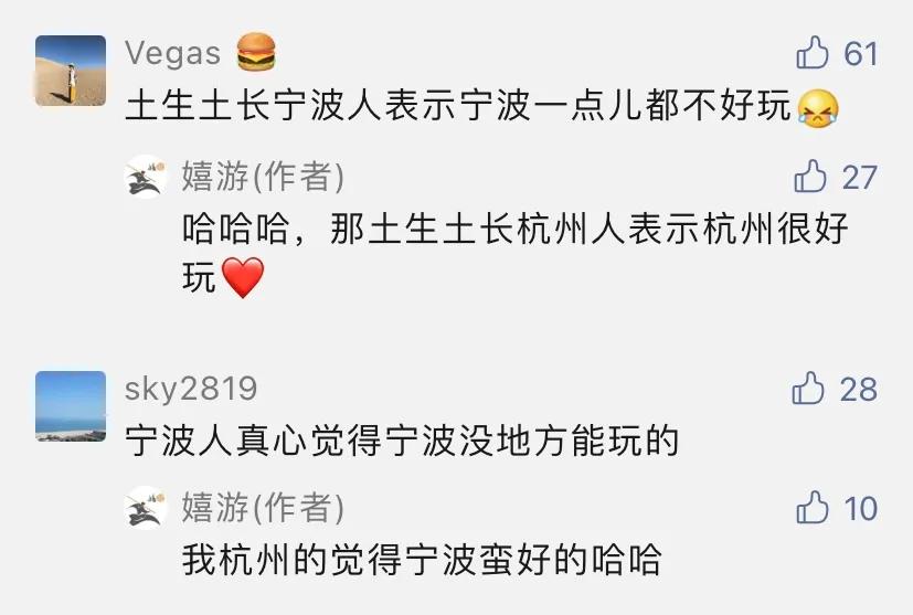 这该死的魅力原版搞笑,这该死的魅力完整版