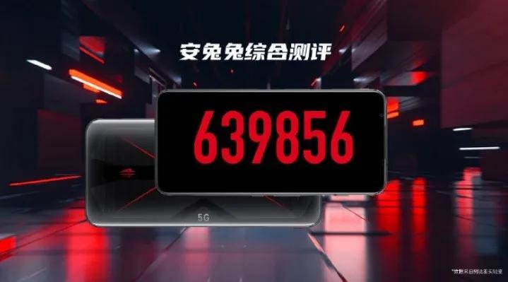 只需三分钟，黑马带你看完三个发布会