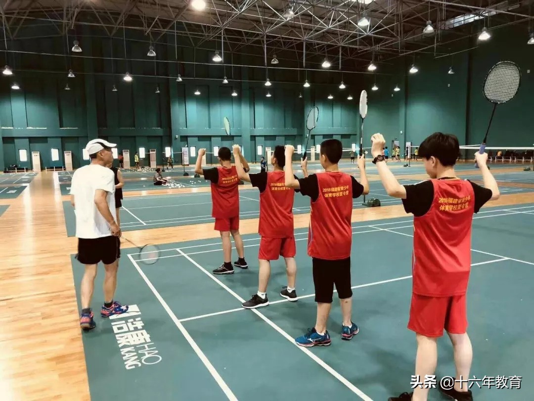 2024上海体育中考方案,2023中考体育解读