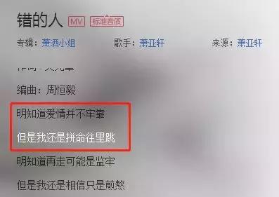 萧亚轩是一个怎样的人呢,萧亚轩有多潇洒