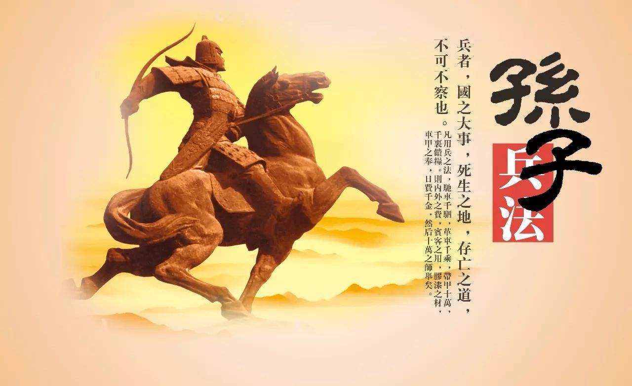 日本忍者文化知识,日本忍者文化来源