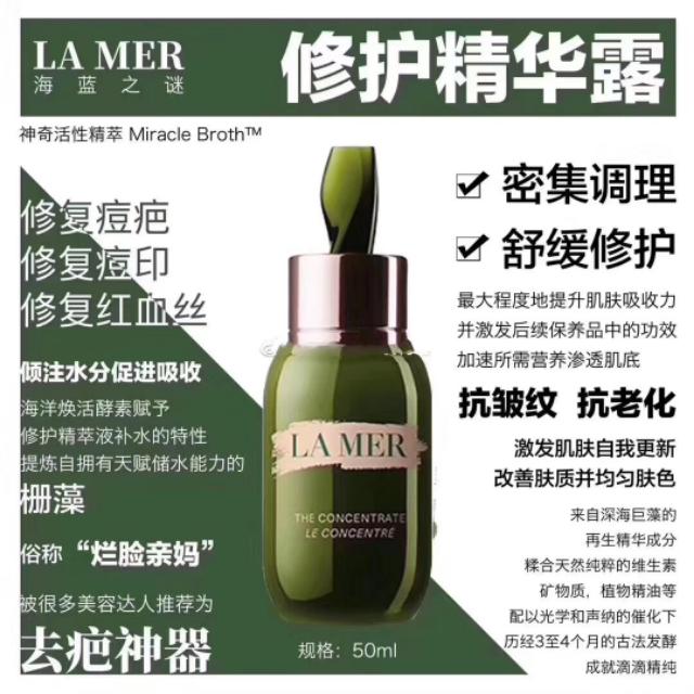 超好用的精华一枚,超级好用的精华排行榜