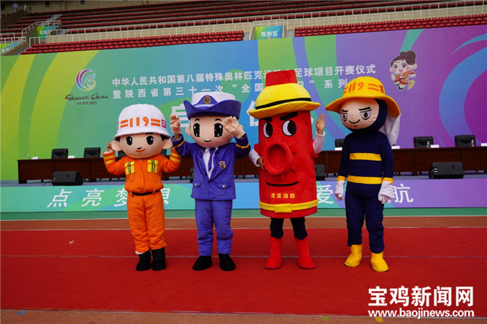 点燃激情奥运,点燃激情传递梦想奥运会