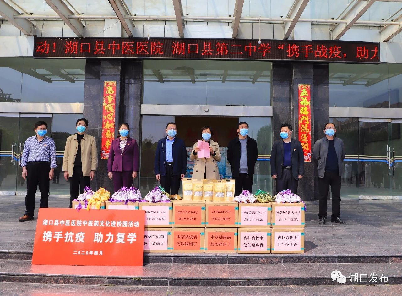 徐州返校复课安排,湖口二中复课视频