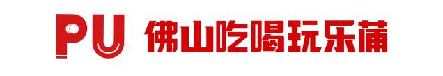 岭南天地的「不务正业」咖啡店，专出“渣男渣女”