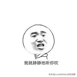 治病、缩阴、排毒的妇科“神药”，你动过心吗？