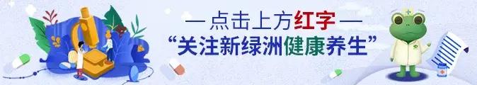 健身改善肾虚需求多长时间,中年人要注意锻炼身体