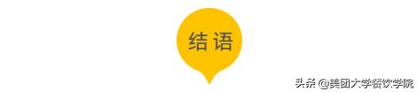 2000家VS100家，鱼你在一起和渝是乎的不同“鱼”生