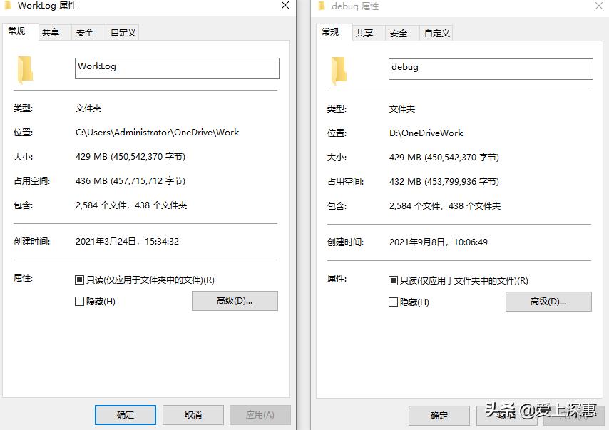 网盘上传资料时动手失败,网盘上传空间不足怎么办