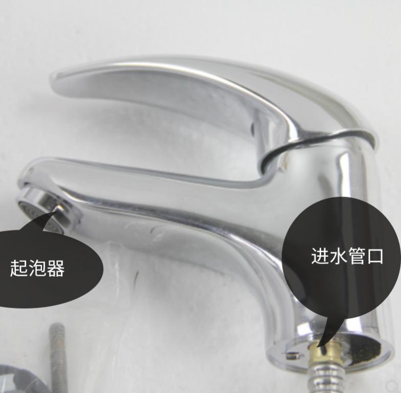 脱下水龙头伪装的”外皮“，看看五金店老板都不会告知你的细节