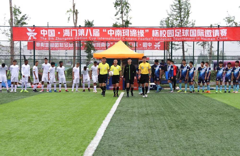 克鲁塞罗能打过四强吗,2019欧洲杯克鲁塞罗