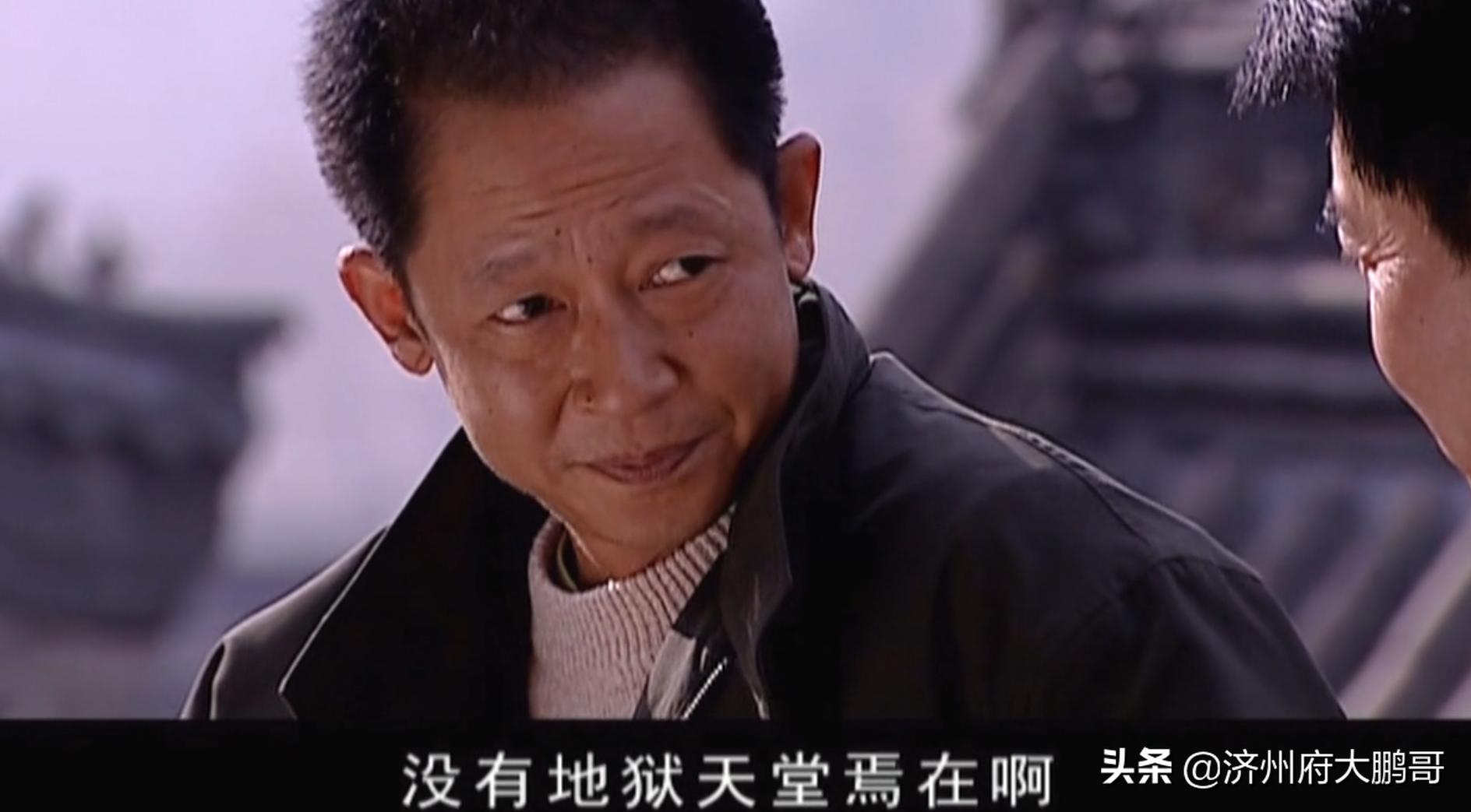 天道王志文和左小青讨论影视,天道为什么要选王志文左小青演