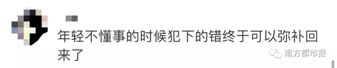 微信如何改绑淘宝,淘宝上的微信可以改吗