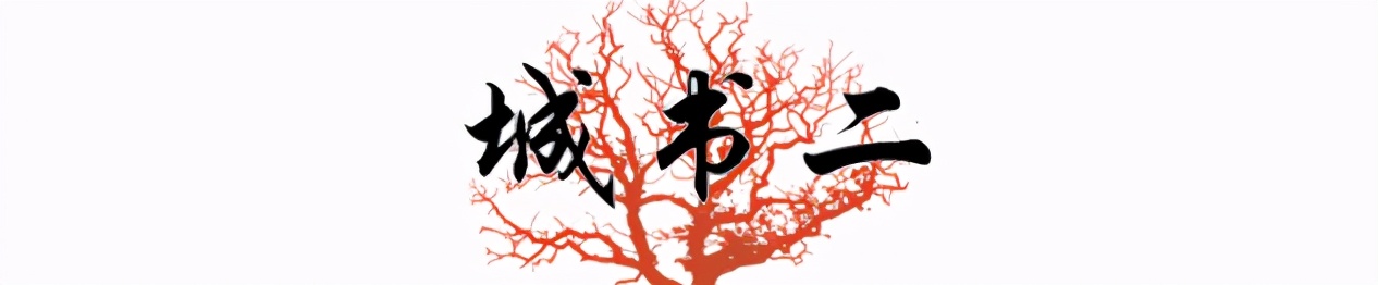 蜡笔球球事件,蜡笔球判了几年