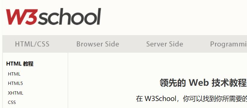 学it好还是学互联网好,学it编程好还是数控编程好