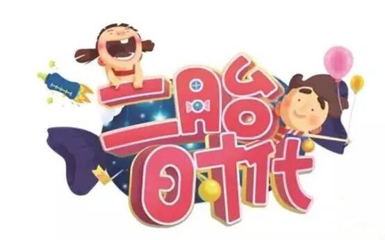 2019年二胎准生证要什么证件去办,2023年二胎办准生证需求什么材料